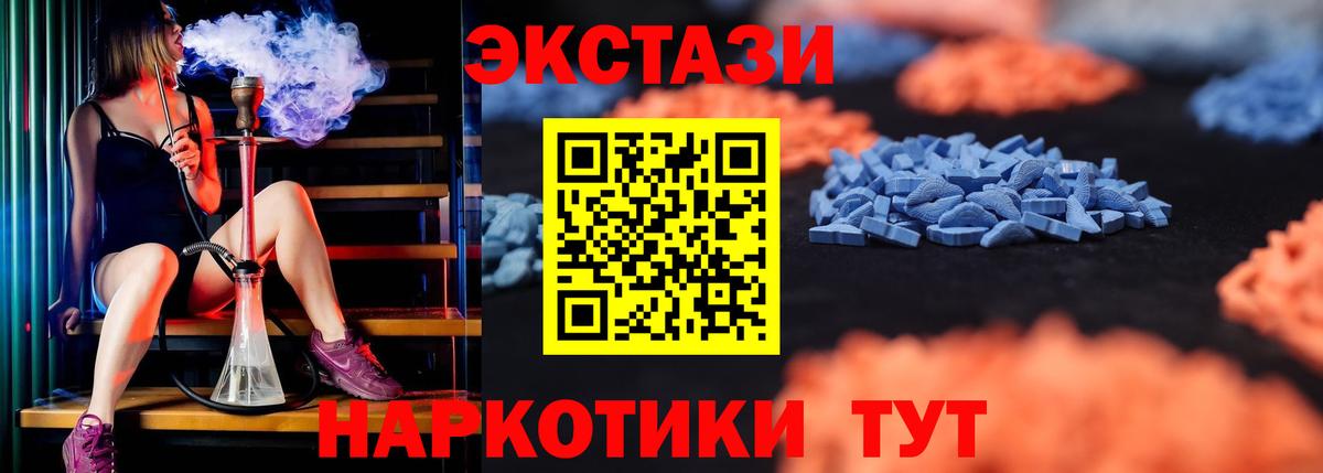  Cocaine Светлоград