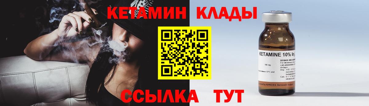 ГАШИШ  МАРИХУАНА  Лсд 25  ГАШ  Светлоград  МДМА  Меф кристаллы  Alpha PVP СОЛЬ кристаллы  Cocaine  НБОМе 