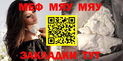 ПСИЛОЦИБИНОВЫЕ ГРИБЫ Апшеронск