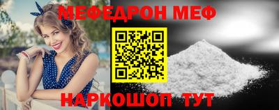 мдма Усть-Джегута