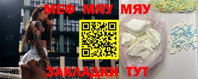 ПСИЛОЦИБИНОВЫЕ ГРИБЫ Апшеронск