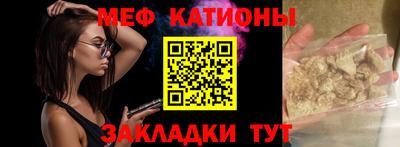 ПСИЛОЦИБИНОВЫЕ ГРИБЫ Апшеронск