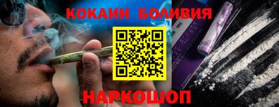 мескалин Апрелевка