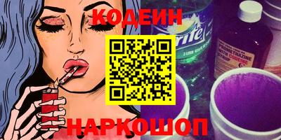 герыч Уссурийск