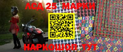 мдма Усть-Джегута