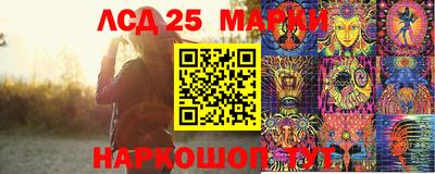 мдма Усть-Джегута