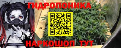 мдма Усть-Джегута