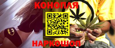 мескалин Апрелевка