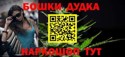 герыч Уссурийск