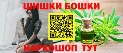 мдма Усть-Джегута
