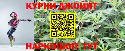 мдма Усть-Джегута