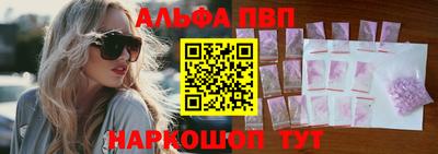 герыч Уссурийск