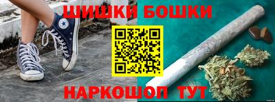 ПСИЛОЦИБИНОВЫЕ ГРИБЫ Апшеронск