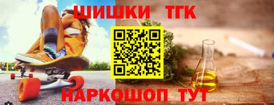 герыч Уссурийск