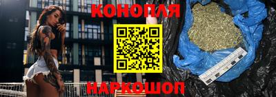 мескалин Апрелевка