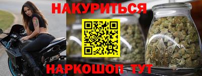 герыч Уссурийск