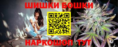 герыч Уссурийск