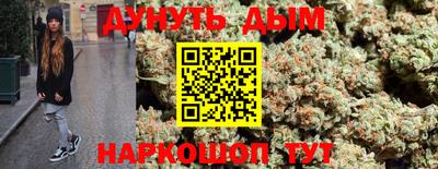 мескалин Апрелевка