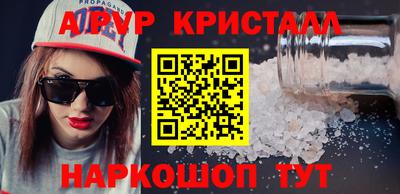 мдма Усть-Джегута