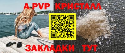 мдма Усть-Джегута