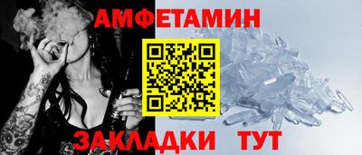 мдма Усть-Джегута