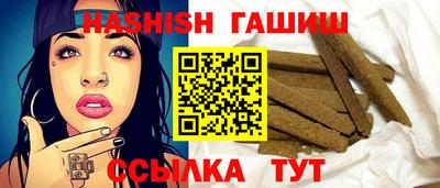 мдма Усть-Джегута