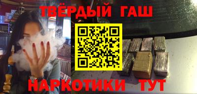 ПСИЛОЦИБИНОВЫЕ ГРИБЫ Апшеронск